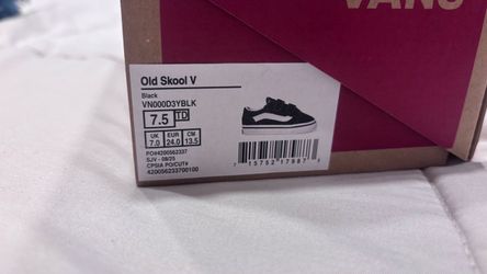 Kids 7.5