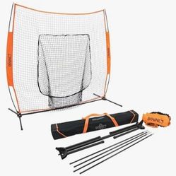 Brand New Sport Practice Net