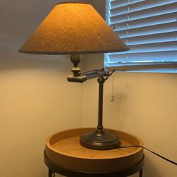 Cozy Lamp 