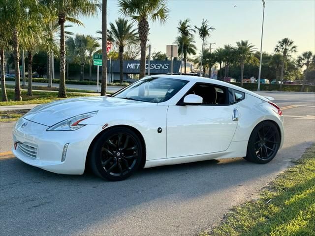 2015 Nissan 370Z