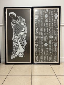 Large Hand‑Painted Asian Art Panels – Set of 2 – 54×26 – Gallery Framed – One Without Glass