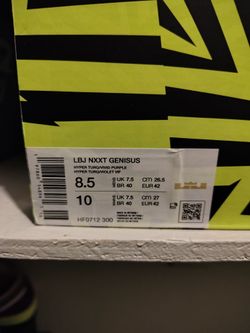 LBJ NXXT GEN