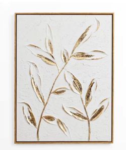 LuxenHome 23.62-in W x 31.5-in H Plaster Abstract Wall accent