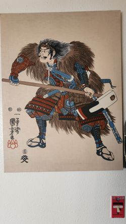 Samurai Warrior prints