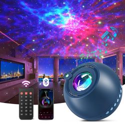 Blue Ocean Dream Galaxy Projector, Is a White Noise Sound Machine For Sleep 