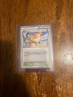 Pokemon Champions Festival XY-P 2015 Japanese Promo