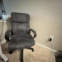Gray suede office chair 