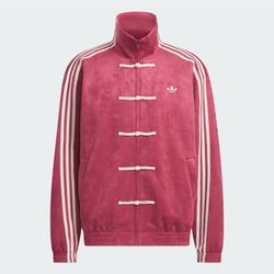 Adidas Chinese New Year Track Jacket ALL COLORS