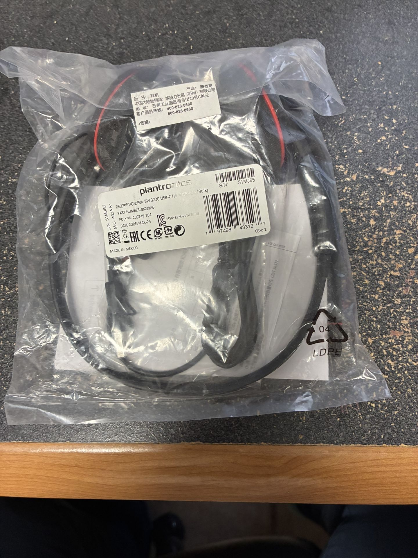 Wired Dual-Ear (Stereo) Headset with Boom Mic NEW