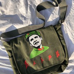 Barack Obama Crossbody/Messenger Bag