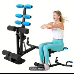 Deep Squat Machine 