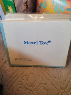 Mazel Tov holiday cards, pk of 14