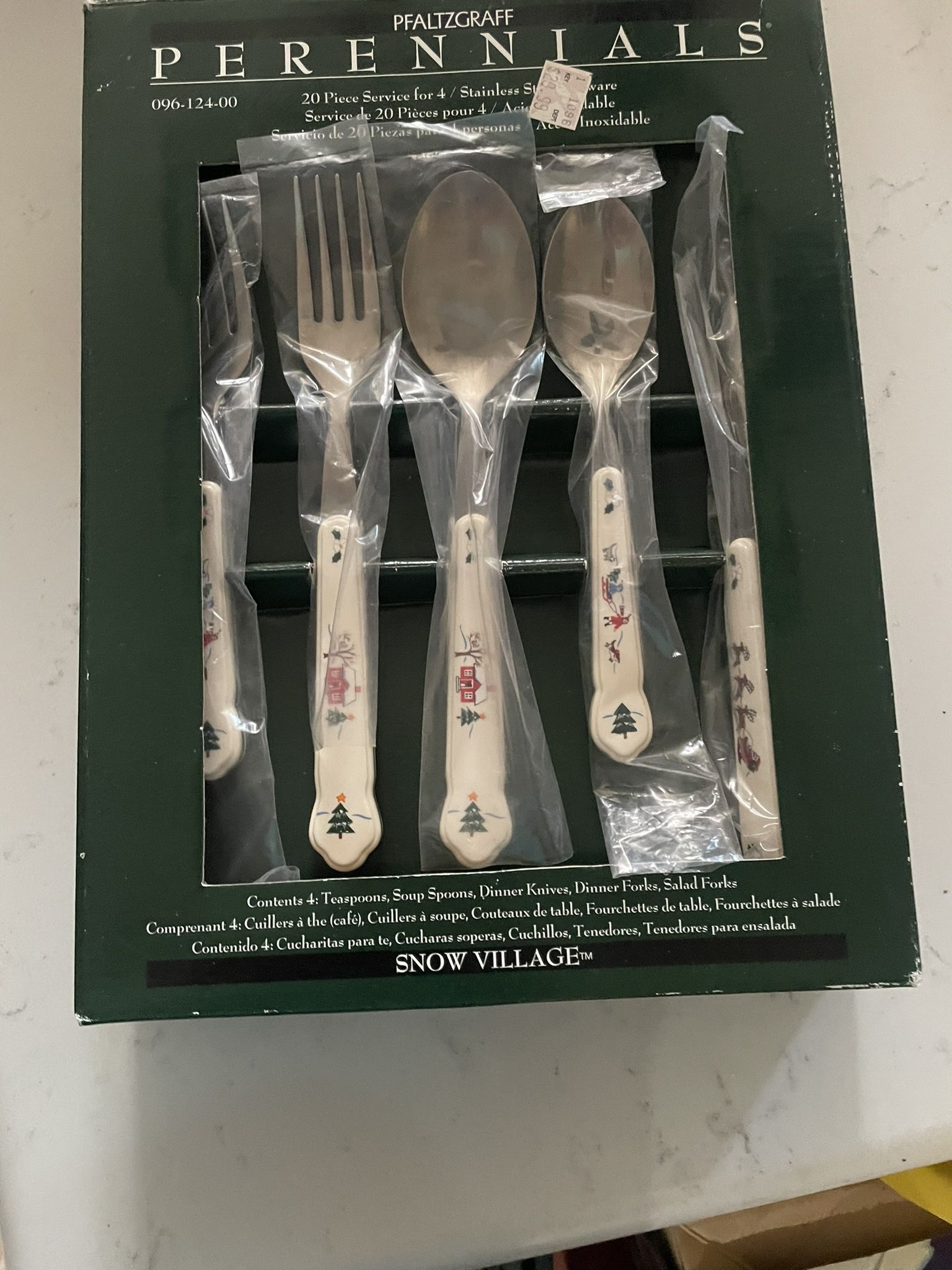 Flatware Christmas
