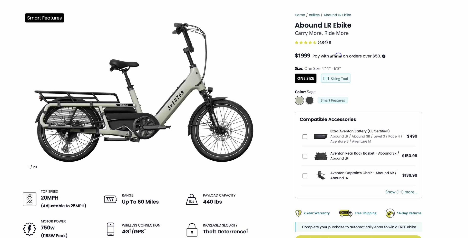 Aventon Electric bike