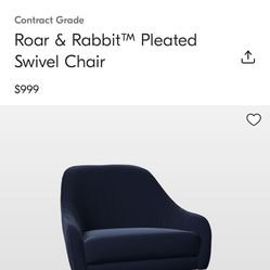 West Elm Roar & Rabbit™ Pleated Swivel Chair