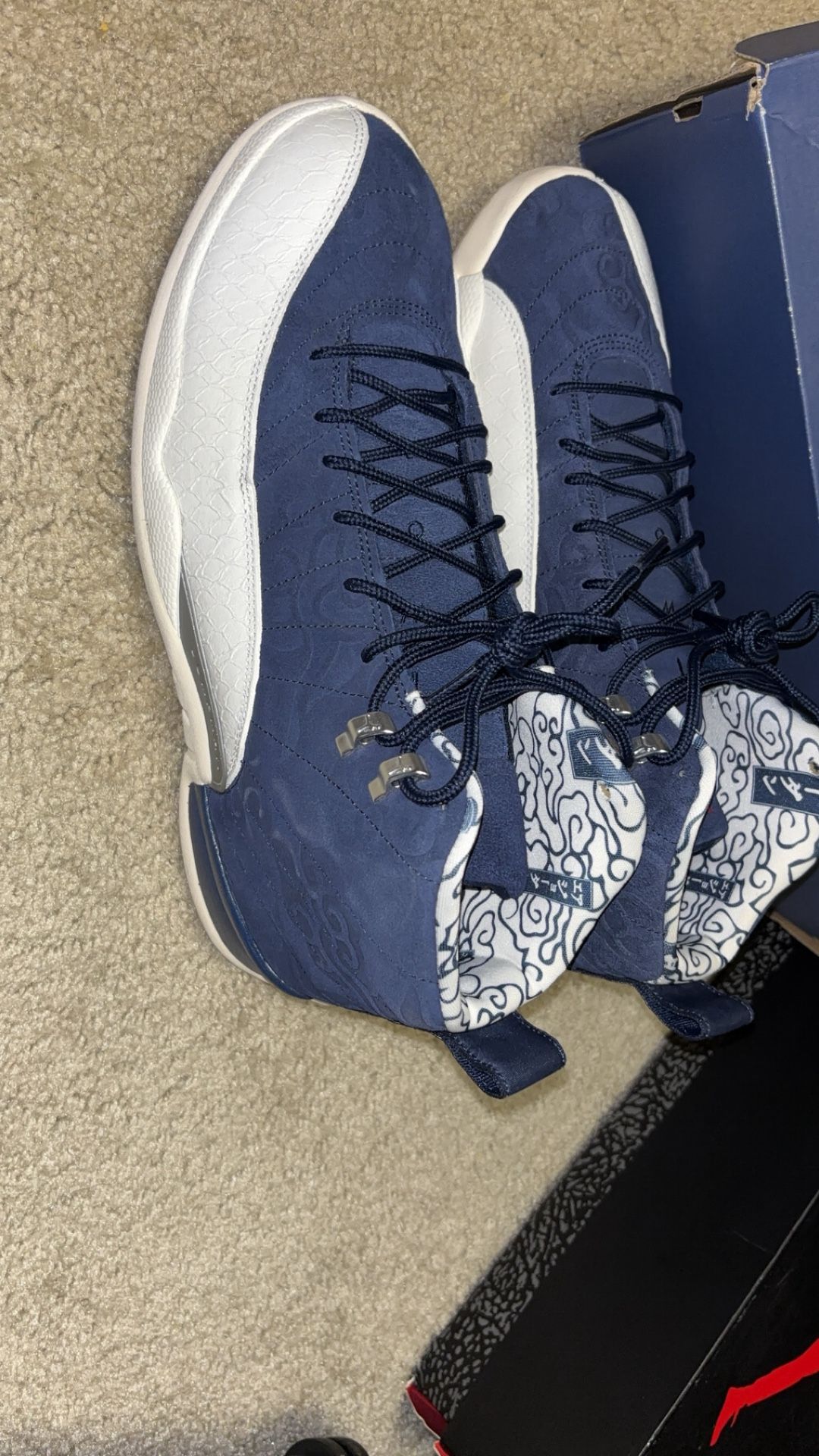 Jordan 12 International  