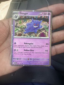 Gengar