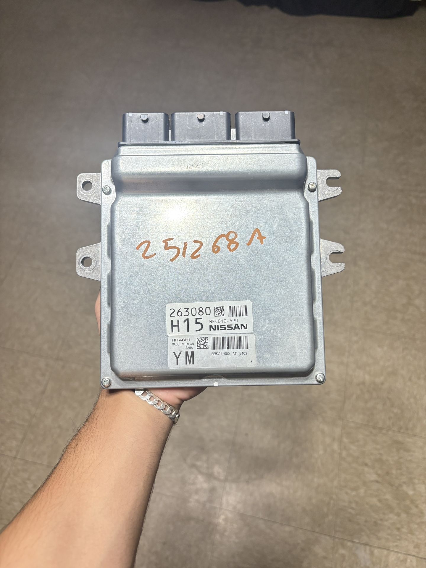 Engine Control Module