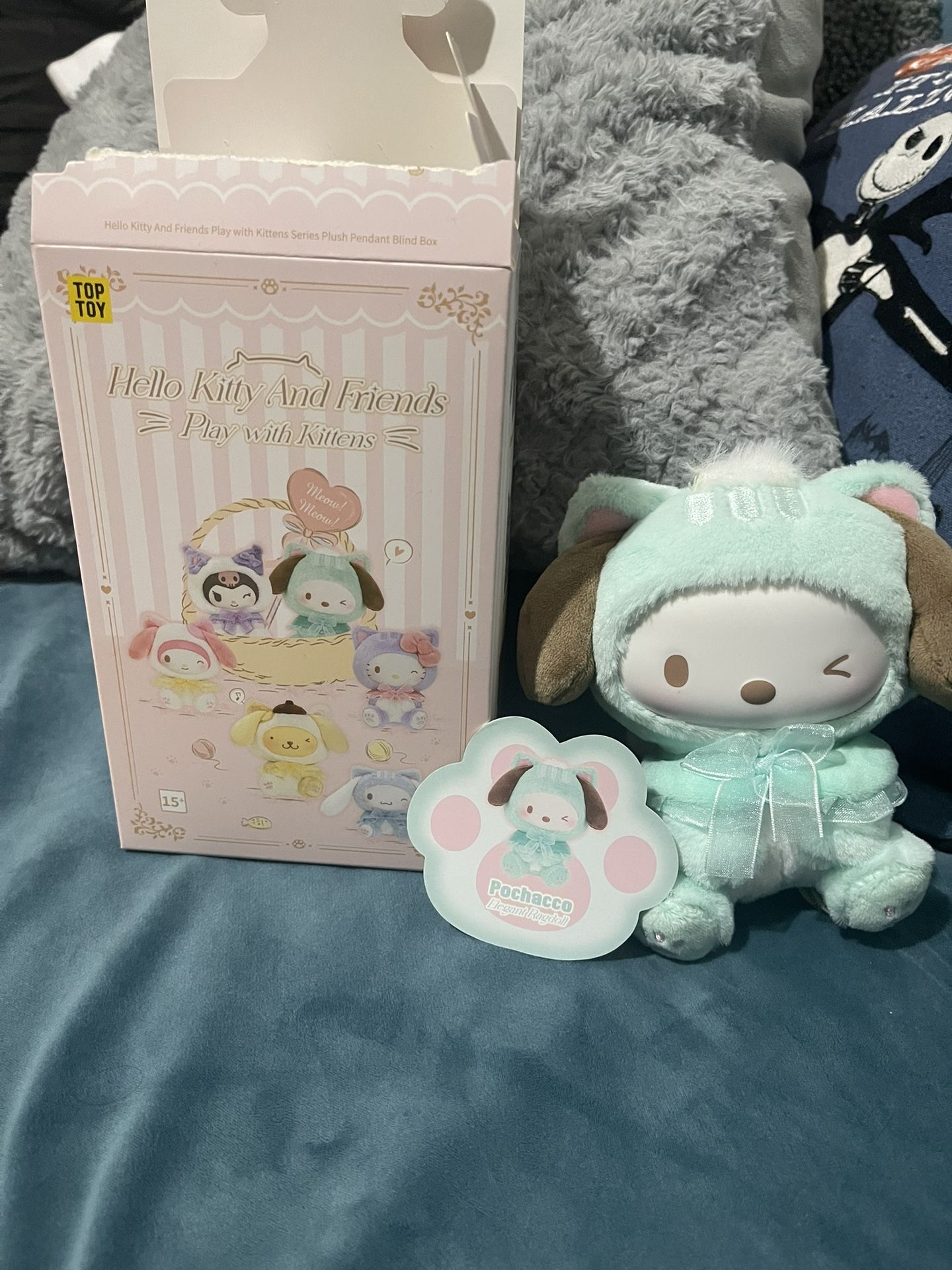 Pochacco– Sanrio Play With Kittens Plush Pendant And Toptoy miniso Sanrio hello kitty and friends play with kittens - Kuromi