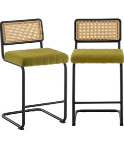 Counter Height Bar Stools Set of 2, 26" Rattan Counter Stool Velvet Upholstered Barstool with Cane Back & Metal Frame, Mid Century Modern Bar Chair Ki