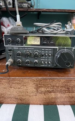 ICOM 144mhz All Mode Transceiver 