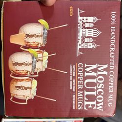 Moscow mule mug set