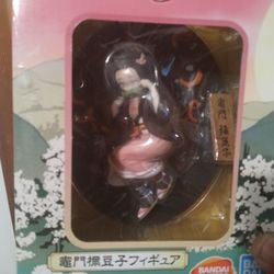 Nezuko Kamado