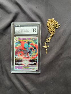Deoxys V star