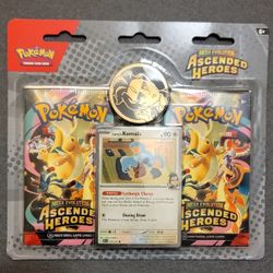 Ascended Heroes Larry 2 Pack Blister : Pokemon Cards