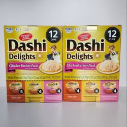 2 Dashi Delights Cat Food
