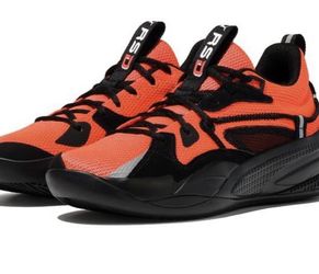 Brand New J Cole Puma RS Dreamer Sneakers - Great For Back To School !