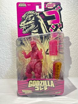 Sdcc super 7 Godzilla 2026