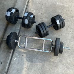 Over 55 Lbs Plus Bar 