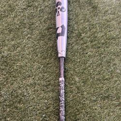 32in 29oz bbcor baseball bat