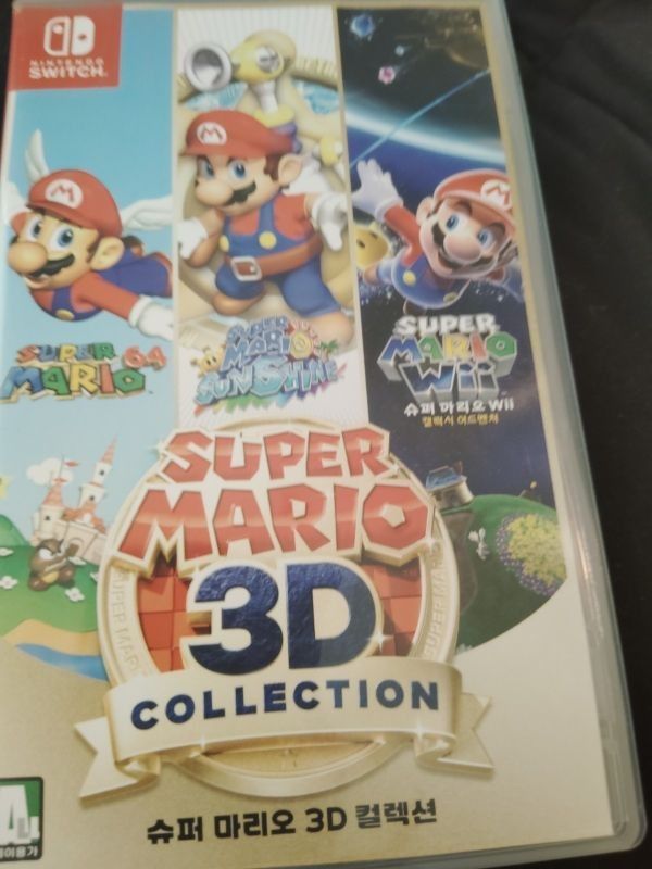 Super Mario 3D Collection