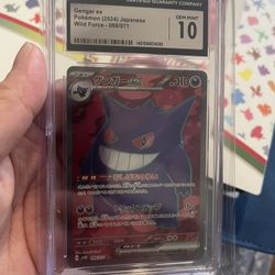 CGC Gengar EX Gem Mt 10 / PENDING /