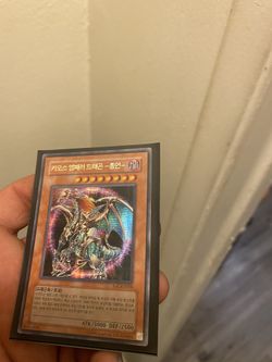 Collectible Trading Card Yu Gi Oh 