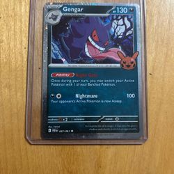 2024 Trick Or Treat Edition 