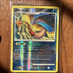 Milotic (shiny)