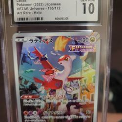 Pokemon Latias Graded