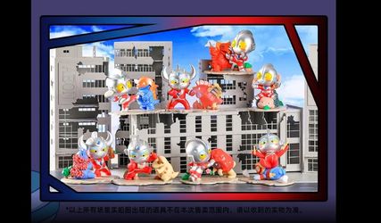 Bandai Ultraman Blind Box (6pcs/set)