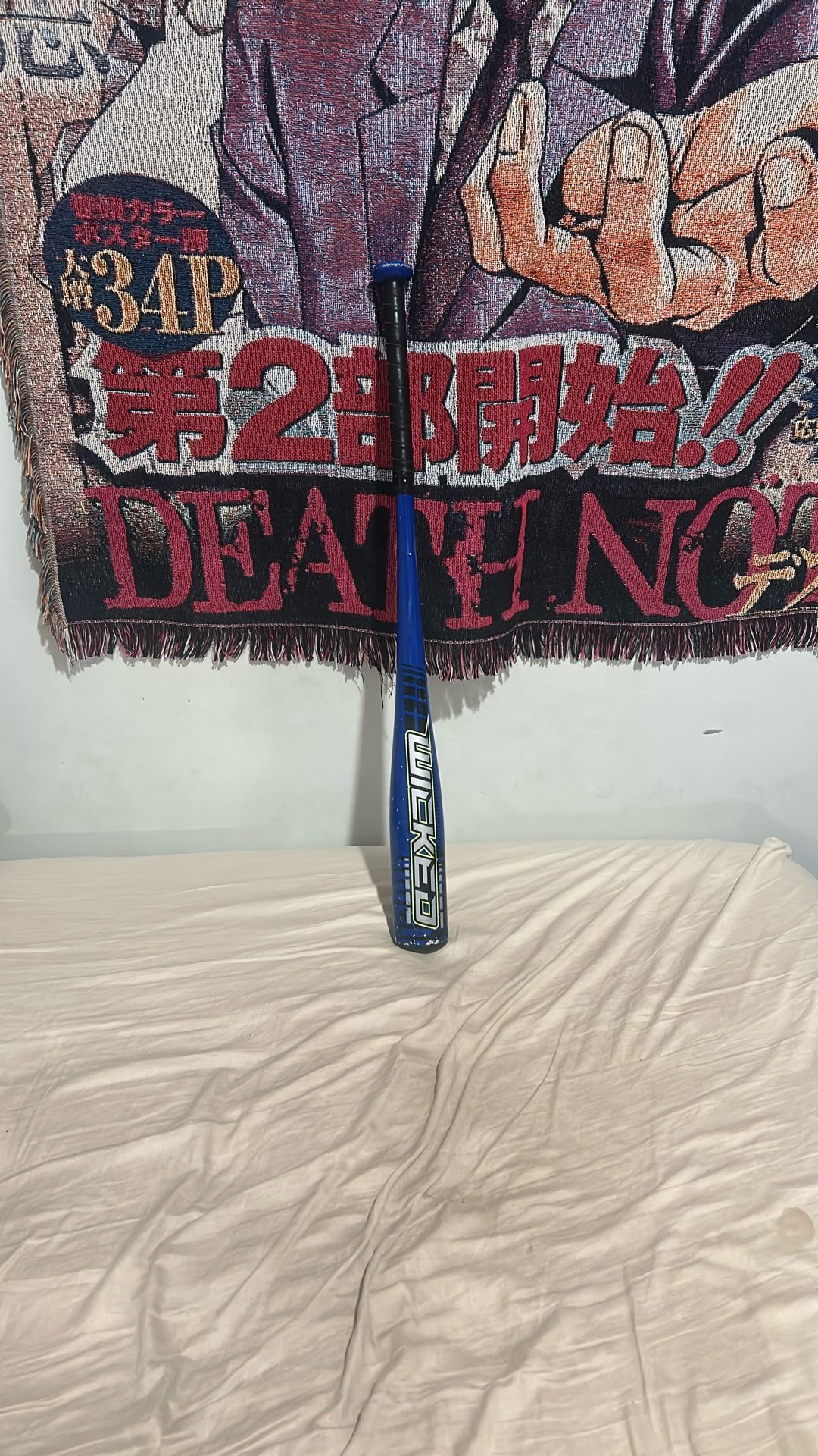 A Little Cheap Bat For Your Kid Or Something