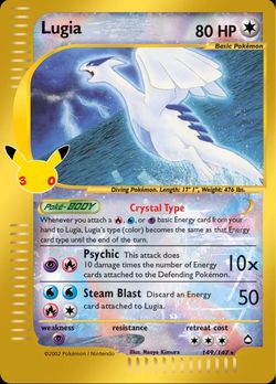 Pokemon 30th celebration Lugia fresh pack pull