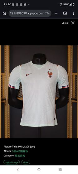 France world cup jersey