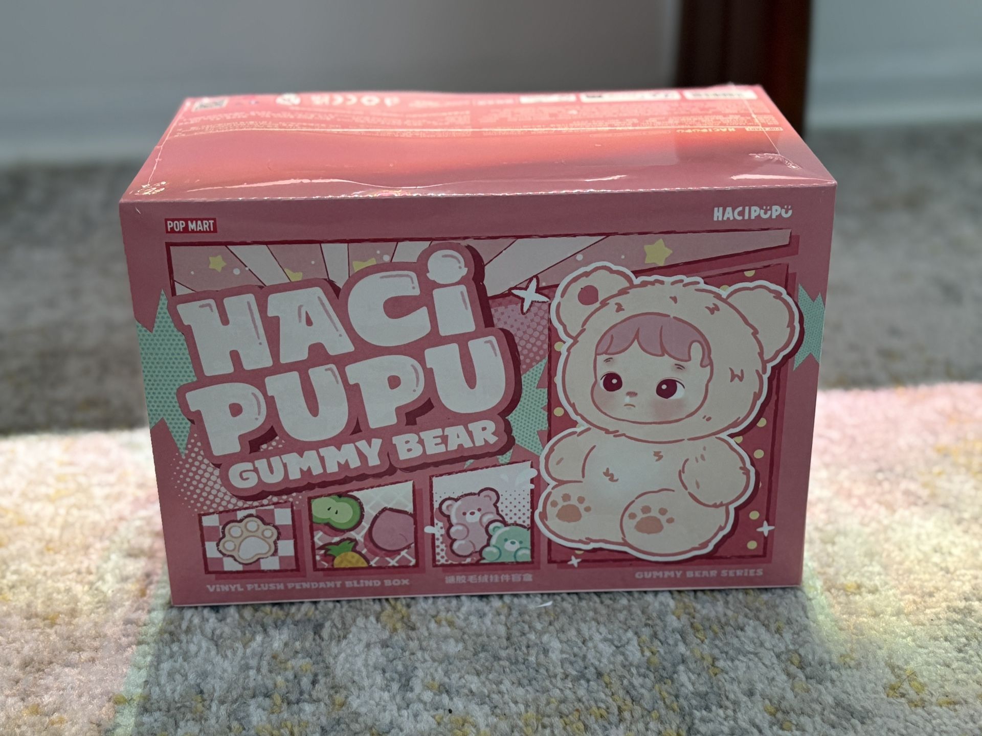 ๐งธ Hacipupu โ Singles - Pop Mart ๐