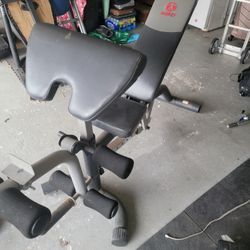 Adjustable Marcy Weight Bench