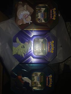 Sealed sale or trade