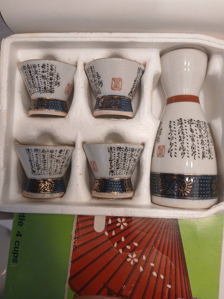 Sake Set