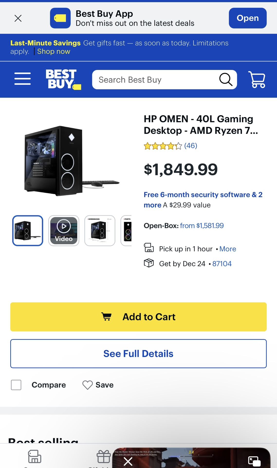 40L Omen gaming desktop