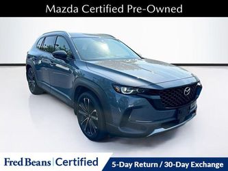 2023 Mazda CX-50